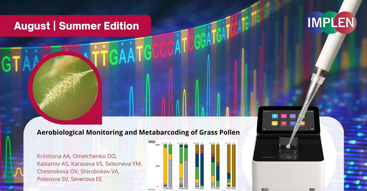 implen NanoPhotometer® journal club