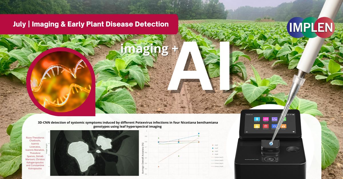 fast-monoclonal-antibody-purification-UV-Vis-spectrophotometer-journal-club